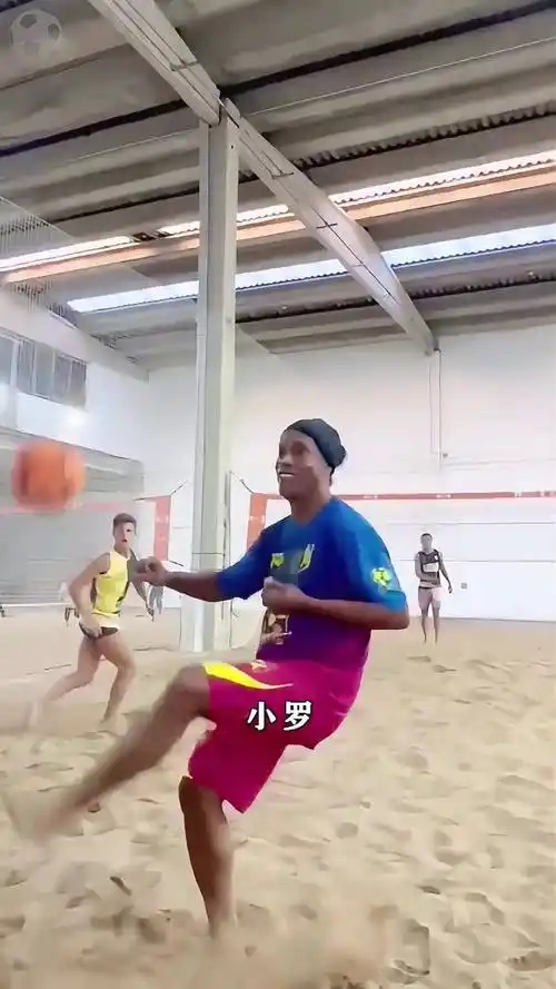 的社会氛围